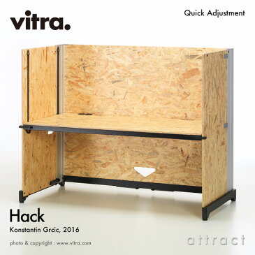 ヴィトラ Vitra ハック テーブル Hack Table クイック アジャストメントモデル OSBボード W169cm×D87cm 昇降式 高さ調節 折畳み デスク ワーキング オフィス 在宅 テレワーク デザイン：Konstantin Grcic コンスタンチン・グルチッチ 【smtb-KD】