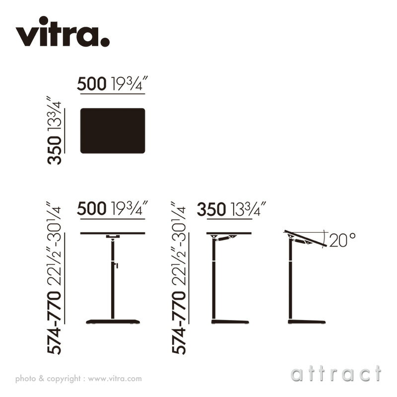 ヴィトラ Vitra ネス テーブル NesTable サイドテーブル 稼働 ラップトップ 在宅 ...
