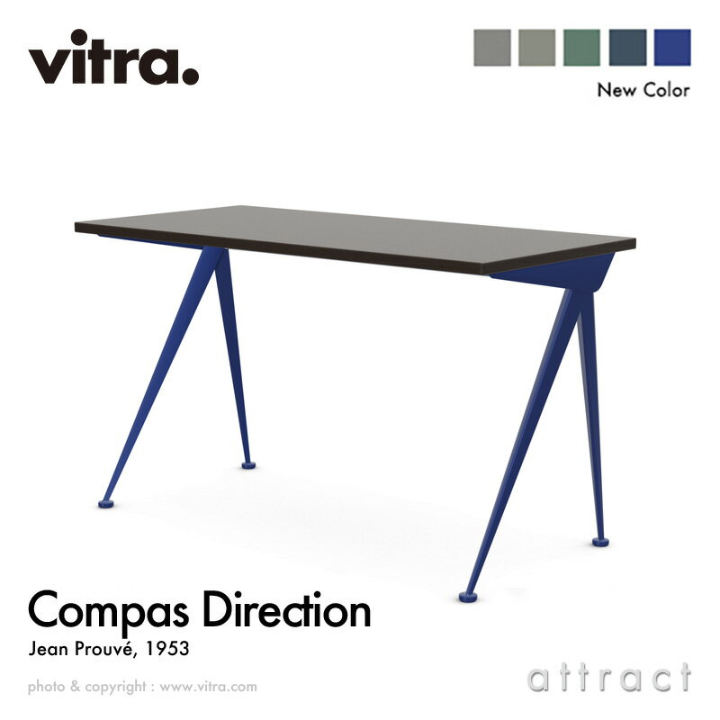 ヴィトラ Vitra コンパス ディレクション Compas Direction W125cm テーブル 机 デスク デザイン：Jean Prouve ジャン・プルーヴェ カラー：ダークオーク ラッカー仕上げ ベースカラー：4色 書斎 家具 インテリア 【RCP】【smtb-KD】