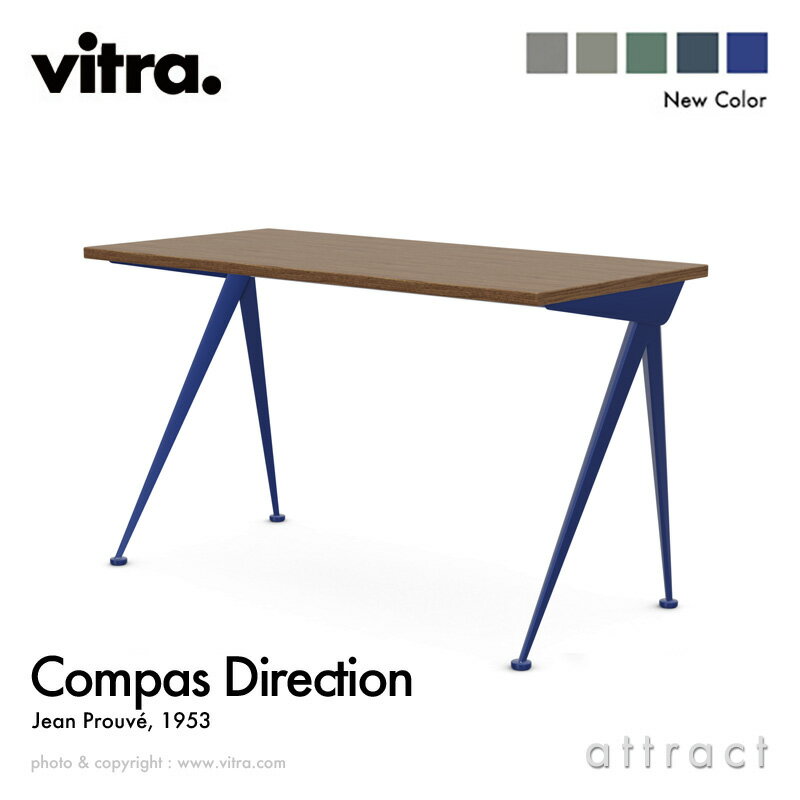 ȥ Vitra ѥ ǥ쥯 Compas Direction W125cm ơ֥  ǥ ǥJean Prouve 󡦥ץ롼 顼ꥫ󥦥ʥå ž夲 ١顼4  ȶ ƥꥢ RCPۡsmtb-KD