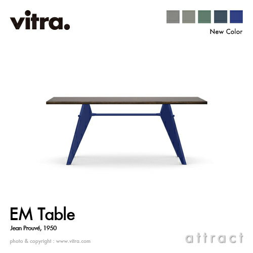 ヴィトラ Vitra EM ターブル EM Table テーブル デザイン：Jean Prouve ジャン・プルーヴェ サイズ：180cm 天板：ダークオーク ベース：4色 イーエム スタンダード チェア ダイニング 椅子 家具 インテリア デザイナー パントン イームズ