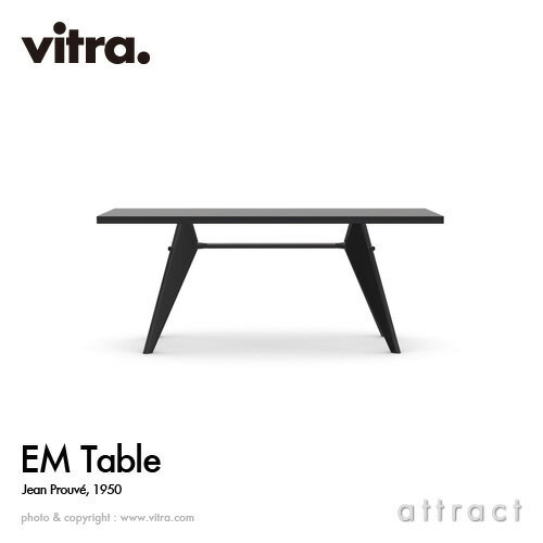 ヴィトラ Vitra EM テーブル EM Table デザイン：Jean Prouve ジャン・プルーヴェ サイズ：180cm HPL ラミネート天板：アスファルト ベース：3色 イーエム スタンダード チェア ダイニング 椅子 家具 インテリア デザイナー パントン イームズ