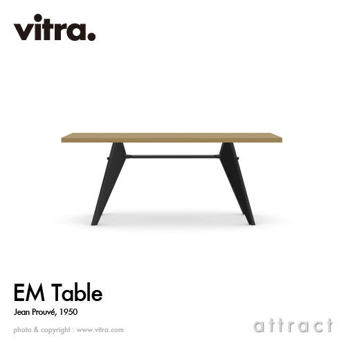 ヴィトラ Vitra EM テーブル EM Table デザイン：Jean Prouve ジャン・プルーヴェ サイズ：180cm ベニヤ ラッカー仕上げ ナチュラルオーク ベース：3色 イーエム スタンダード チェア ダイニング 椅子 家具 インテリア デザイナー パントン
