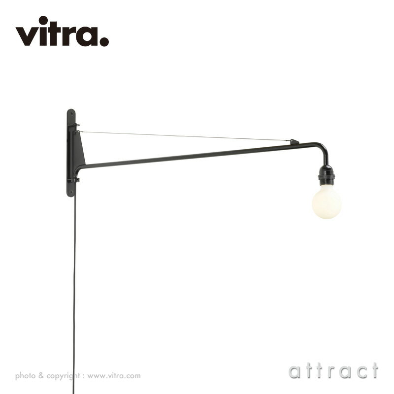 ヴィトラ Vitra プティットポタンス Pe...の紹介画像3