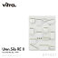 ヴィトラ Vitra ウーテン シロ リ 2 Uten. Silo RE II デザイン:Dorothee Becker ドロシー・ベッカー ..