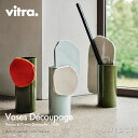 Bg Vitra @[X fNp[W Vases Decoupage 4^Cv Z~bN   t[x[X Ԋ ԕr fUCFRonan & Erwan Bouroullec iGEubN fUCi[ IuWF yRCPzysmtb-KDz