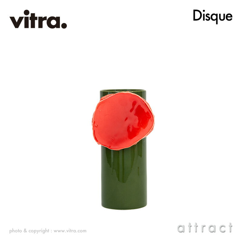 ヴィトラ Vitra ヴァース デクパージュ Vases Decoupage 4タイプ セラミック 陶器 磁器 フラワーベース 花器 花瓶 デザイン：Ronan & Erwan Bouroullec ロナン＆エルワン・ブルレック デザイナー オブジェ 【RCP】【smtb-KD】 3