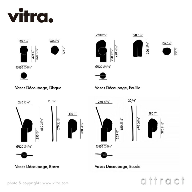 ヴィトラ Vitra ヴァース デクパージュ Vases Decoupage 4タイプ セラミック 陶器 磁器 フラワーベース 花器 花瓶 デザイン：Ronan & Erwan Bouroullec ロナン＆エルワン・ブルレック デザイナー オブジェ 【RCP】【smtb-KD】 2