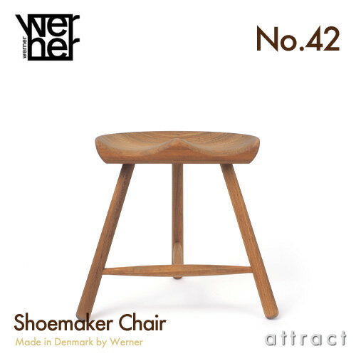 塼᡼ WERNER ʡ No.42  42cm 420mm Made in Denmark ǥޡ å ž夲  եꥫ  Ѳǽ Shoemaker Chair ̲ ػ ġ  ݤ ȶ RCPۡsmtb-KD