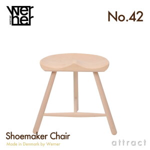 シューメーカーチェア WERNER ワーナー No.42 サイズ 42cm 420mm Made in Denmark デンマーク製 無塗装 Beech ビーチ材 Shoemaker Chair Stool 北欧・椅子・スツール・チェア・腰掛け・家具 【RCP】【smtb-KD】