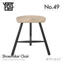 V[[J[`FA WERNER [i[ No.49 TCY 49cm 490mm Made in Denmark f}[N ʁFh Beech r[`ށEt[FubNh Shoemaker Chair Stool kE֎qEXc[E`FAE|EƋ yRCPzysmtb-KDz