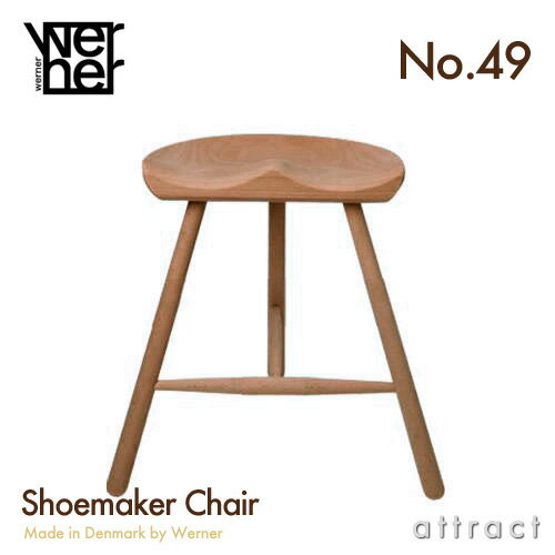 V[[J[`FA WERNER [i[ No.49 TCY 49cm 490mm Made in Denmark f}[N CREbh ICdグ CR AtJ`[N O gp\ Shoemaker Chair k ֎q Xc[ `FA | Ƌ yRCPzysmtb-KDz