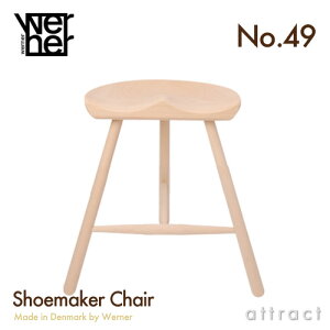 シューメーカーチェア WERNER ワーナー No.49 サイズ 49cm 490mm Made in Denmark デンマーク製 無塗装 Beech ビーチ材 Shoemaker Chair Stool 北欧・椅子・スツール・チェア・腰掛け・家具 【RCP】【smtb-KD】