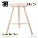 シューメーカーチェア WERNER ワーナー No.69 サイズ 69cm 690mm Made in Denmark デンマーク製 無塗装 Beech ビーチ材 Shoemaker Chair Stool 北欧・椅子・スツール・チェア・腰掛け・家具 【RCP】【smtb-KD】