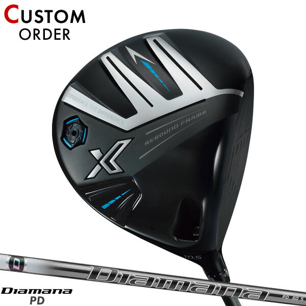 メーカー正規カスタムオーダー ゼクシオ エックス ドライバー 2024年モデル ディアマナ PD シャフト装着仕様 ダンロップ XXIO X -eks- 右打ち用 Diamana PD