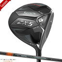 【カスタム】スリクソン ZX5 Mk II LS ドライバーTENSEI CK Pro Orange 1K シャフト装着仕様 ダンロップ SRIXON ZX5マーク2ロースピン 右打ち用 テンセイCKプロオレンジ1K