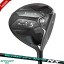 yJX^zXN\ ZX5 Mk II LS hCo[SPEEDER NX GREEN Vtgdl#_bv#SRIXON#ZX5}[N2[Xs#Ełp#Xs[_[NXO[