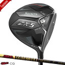 yJX^zXN\ ZX5 Mk II LS hCo[TOUR AD CQ Vtgdl#_bv#SRIXON#ZX5}[N2[Xs#Ełp#cA[ADCQ