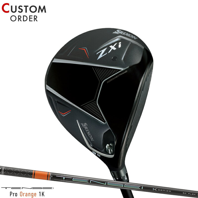 楽天市場】tensei ck pro orange スリクソン zxの通販 楽天市場】tensei ck pro orange スリクソン zxの通販