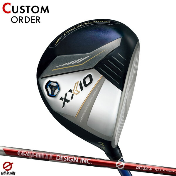 メーカー正規カスタムオーダー ゼクシオ 13 フェアウェイウッド ネイビー 2024年モデル グラファイトデザイン aG33 シャフト装着仕様 ダンロップ XXIO 13 FW 右打ち用 Gravity