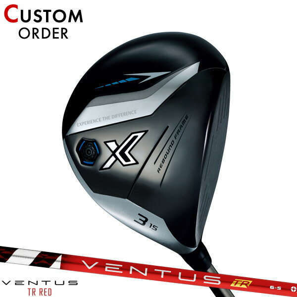 メーカー正規カスタムオーダー ゼクシオ エックス フェアウェイウッド 2024年モデル ベンタス TR レッド シャフト装着仕様 ダンロップ XXIO X -eks- 右打ち用 VENTUS TR RED