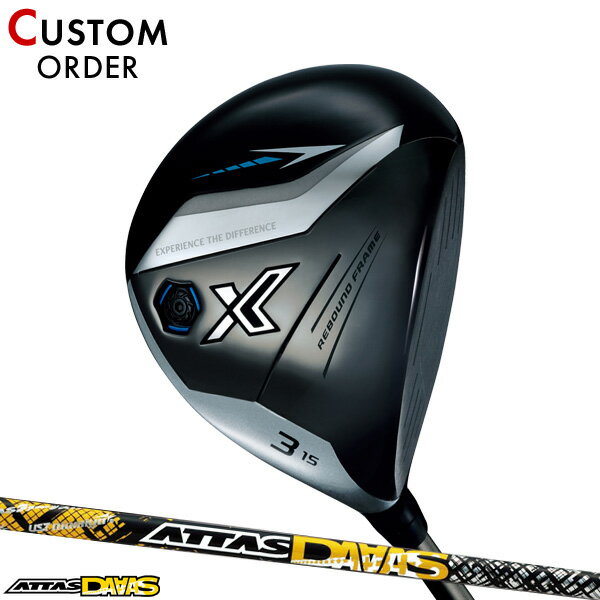メーカー正規カスタムオーダー ゼクシオ エックス フェアウェイウッド 2024年モデル ATTAS DAAAS (アッタス ダース) シャフト装着仕様 ダンロップ XXIO X -eks- 右打ち用 ATTAS12