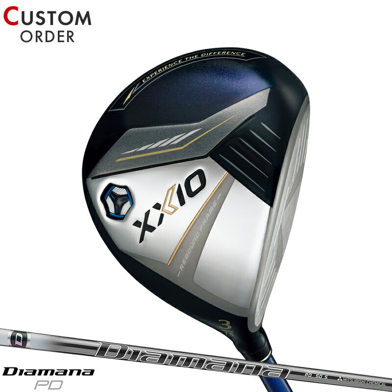 メーカー正規カスタムオーダー ダンロップ ゼクシオ 13 フェアウェイウッド ネイビー ディアマナ PD シャフト装着仕様 XXIO 13 3W/4W/5W/7W/9W 右打用 Diamana PD