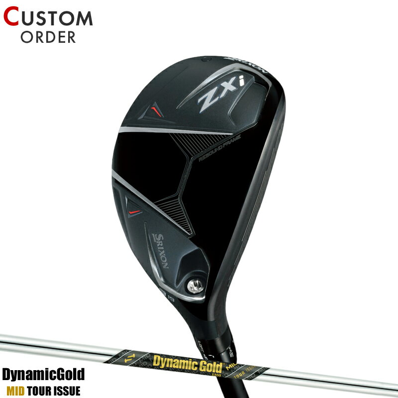 メーカー正規カスタムオーダー スリクソン ZXi ハイブリッド 2024年モデル ダイナミックゴールド ミッド ツアーイシュー シャフト装着仕様 ダンロップ SRIXON ZXi 2H/3H/4H/5H/6H 右打用 DynamicGold MID TOURISSUE