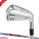 【カスタム】スリクソン ZX Mk II ユーティリティNSプロ モーダス3 ツアー115 シャフト装着仕様#ダンロップ#SRIXON#ZXマーク2UT#右打ち用#N.S.PRO MODUS3 TOUR115