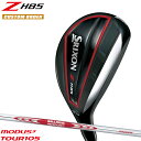 スリクソン Z H85 ハイブリッドN.S.PRO MODUS3 TOUR105 シャフト装着仕様#カスタムオーダー#特注#DUNLOP/SRIXON/18Z/右打用/ZH85/ユーティリティ#NSプロモーダス3ツアー105