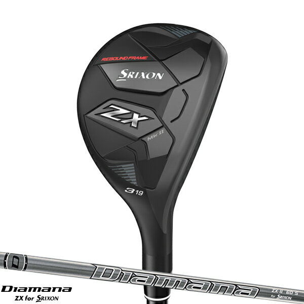 【あす楽対応】 スリクソン ZX Mk II ハイブリッドDiamana ZX-II for HYBRID シャフト装着仕様#ダンロップ#SRIXON#ZXマーク2HY#右打ち用#ディアマナZX2