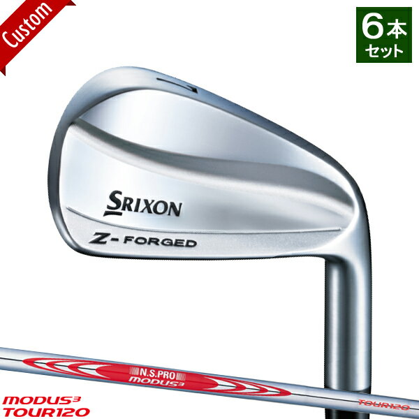 【カスタム】スリクソン Z-FORGED アイアン6本セット (#5-#9,PW)N.S.PRO MODUS3 TOUR120 シャフト装着仕様#ダンロップ#SRIXON#Zフォージド#マッスルバック#右打ち用#モーダス3ツアー120