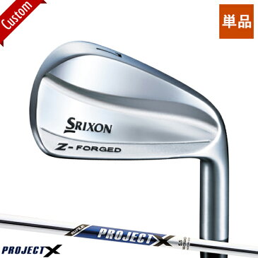 【カスタム】スリクソン Z-FORGED アイアン単品販売 (#3,#4)PROJECT X シャフト装着仕様#ダンロップ#SRIXON#Zフォージド#マッスルバック#右打ち用#ライフルプロジェクトX