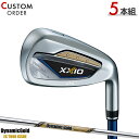 メーカー正規カスタムオーダー ダンロップ ゼクシオ 13 ネイビー アイアンセット 5本組 ダイナミックゴールド EX ツアーイシュー シャフト装着仕様 XXIO 13 右打用 DynamicGold EX TOURISSUE