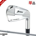 yJX^zXN\ Z-FORGED II ACAPi̔ (#3,#4)N.S.PRO950GH D.S.T. Vtgdl#_bv#SRIXON#ZtH[Wh2#Ełp#NSv950GHDST