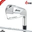 ڥۥꥯ Z-FORGED II 6ܥå (#5-#9,PW)AMT TOUR WHITE ե#å#SRIXON#Zե2#Ǥ#AMTĥۥ磻