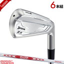 yJX^zXN\ ZX4 Mk II ACA6{Zbg (#5-#9,PW)N.S.PRO MODUS3 TOUR105 Vtgdl#_bv#SRIXON#ZX4}[N2IR#Ełp#[_X3cA[105