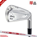 yJX^zXN\ ZX4 Mk II ACAPi̔ (#4,AW,SW)N.S.PRO MODUS3 TOUR105 Vtgdl#_bv#SRIXON#ZX4}[N2IR#Ełp#[_X3cA[105