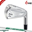 yJX^zXN\ ZX4 Mk II ACA6{Zbg (#5-#9,PW)N.S.PRO950GH neo D.S.T. Vtgdl#_bv#SRIXON#ZX4}[N2IR#Ełp#NSv950GHlIDST