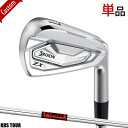 yJX^zXN\ ZX5 Mk II ACAPi̔ (#4,AW,SW)KBS TOUR Vtgdl#_bv#SRIXON#ZX5}[N2IR#Ełp#FST/KBScA[