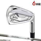 ڤб ꥯ ZX5 Mk II 6ܥå (#5-#9,PW)եС i80cw ե#å#SRIXON#ZX5ޡ2IR#Ǥ#SteelFiber_i80w