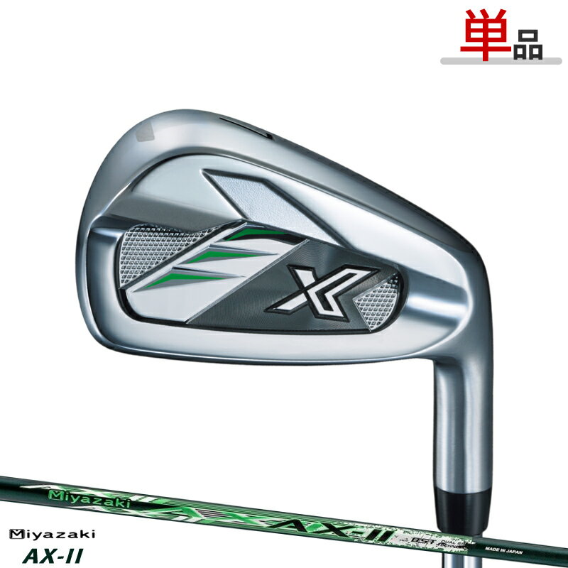 楽天市場】ゼクシオ eks アイアン awの通販 楽天市場】ゼクシオ eks アイアン awの通販