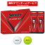 【オウンネーム】スリクソン Z-STAR XV ボール (2023年モデル)#ダンロップ#SRIXON#ZスターXV