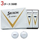 yyΉzy3_[XzXN\ Z-STAR  {[ (2023Nf)#_bv#SRIXON#ZX^[_CAh