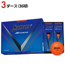 yyΉzy3_[XzXN\ AD SPEED pbVIW 2024Nf#_bv#St{[#SRIXON AD SPEED