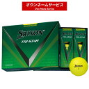 yIEl[zXN\ gCX^[ v~ApbVCG[ 2024Nf#_bv#St{[#SRIXON TRI STAR