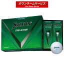 yIEl[zXN\ gCX^[ CO[ 2024Nf#_bv#St{[#SRIXON TRI STAR