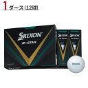 yyΉzy1_[XzyʌzXN\ Z-STAR CO[#_bv#St{[#SRIXON#ZX^[#Royal Green