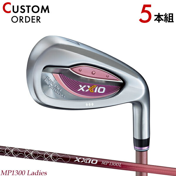 楽天市場】ゼクシオ アイアン レディース セット(カラーピンク 楽天市場】ゼクシオ アイアン レディース セット(カラーピンク