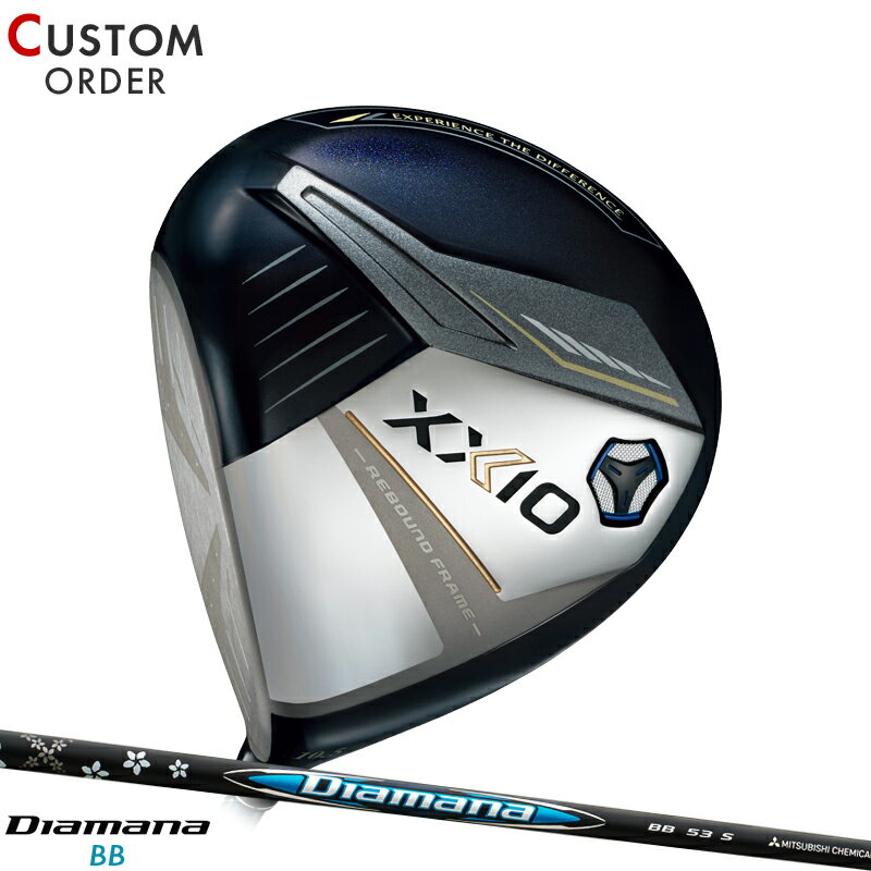 メーカー正規カスタムオーダー 左用 ダンロップ ゼクシオ 13 ドライバー 三菱 ディアマナ BB カーボンシャフト XXIO 13 9.5度/10.5度/11.5度 左打用 レフティー Diamana BB